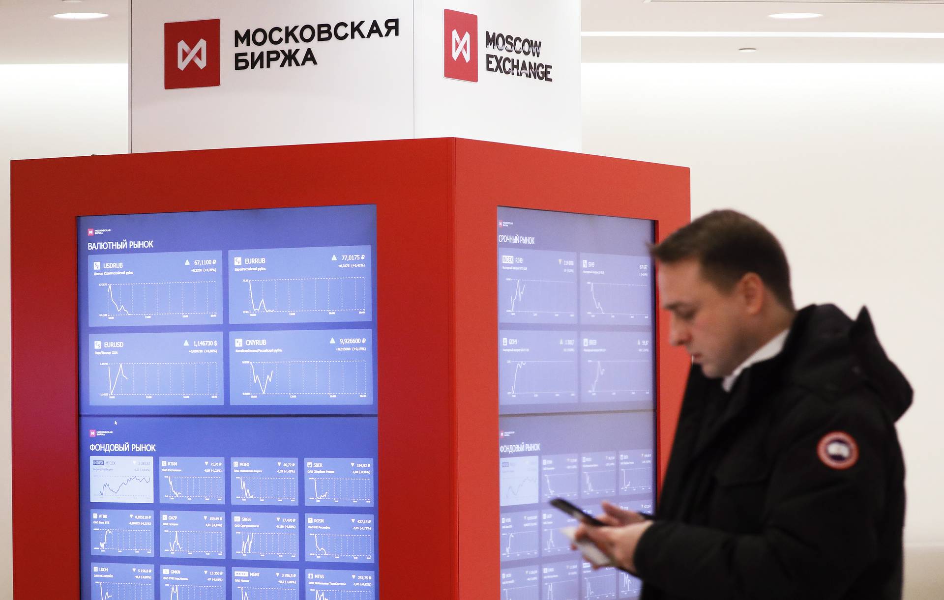 Николай Шлямин: Никто не хочет терять российский рынок