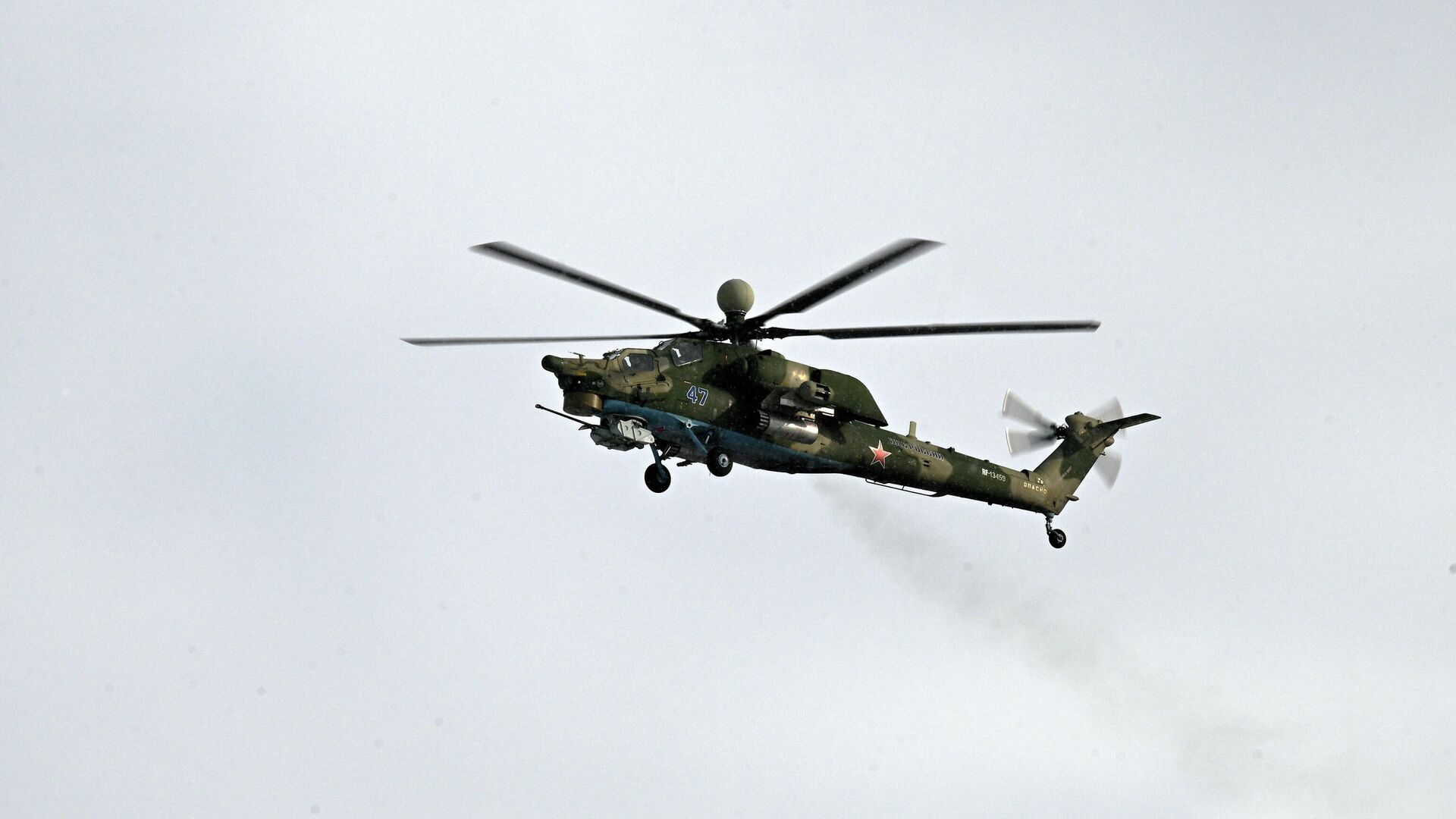 Российские войска уничтожили украинский десантный катер