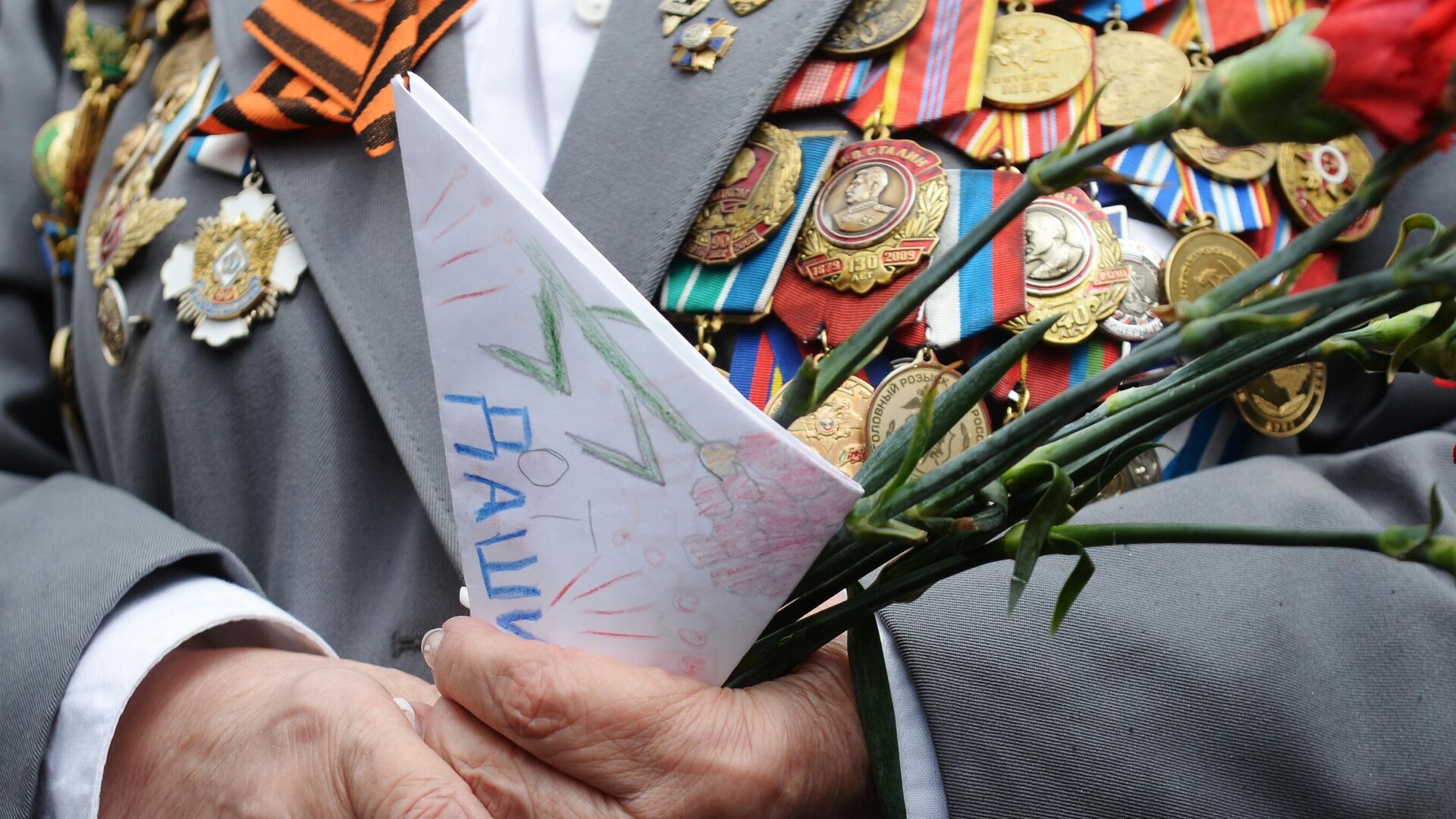 В Молдавии проходят мероприятия к 85-летию начала Великой Отечественной войны