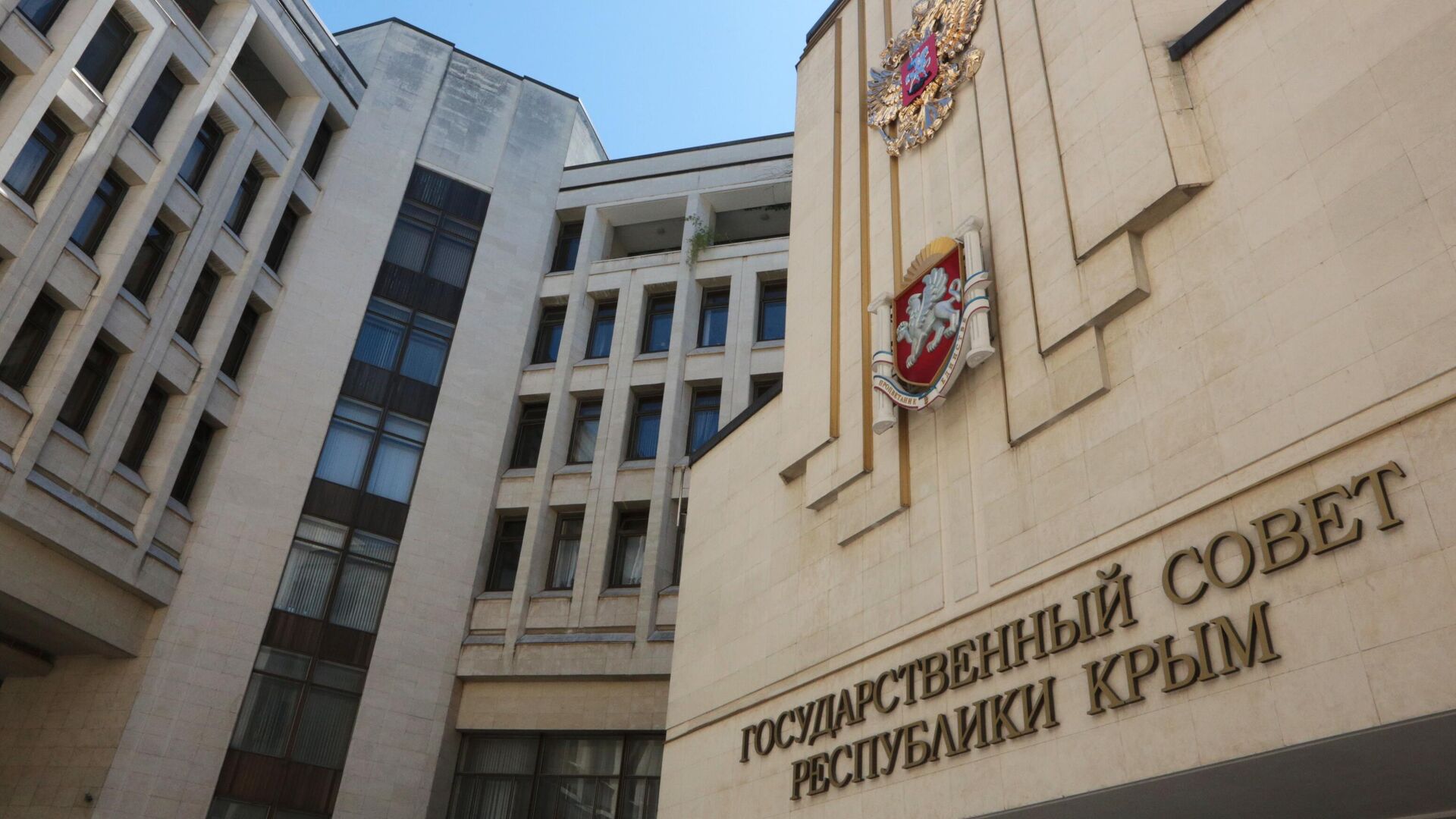 В Крыму одобрили трех кандидатов от «Единой России» на выборы в Госдуму