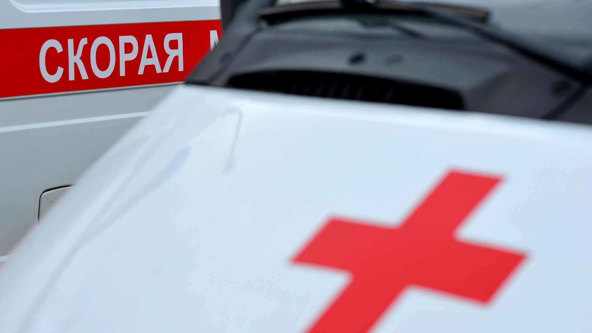 Мужчина получил ранения при атаке автомобиля дроном ВСУ под Белгородом