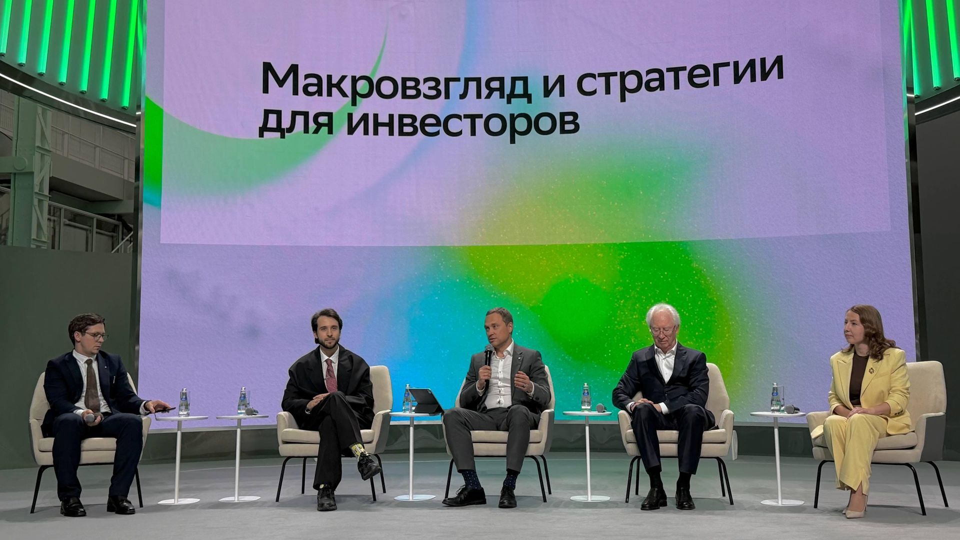 Скворцов: понижение ключевой ставки простимулирует экономику